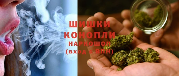 кокаин премиум Кулебаки