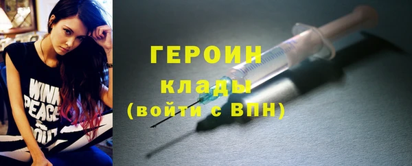 герыч Кукмор