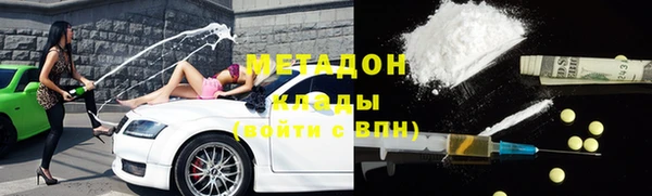 герыч Кукмор