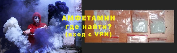 марки lsd Ессентукская