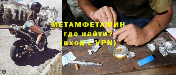 герыч Кукмор