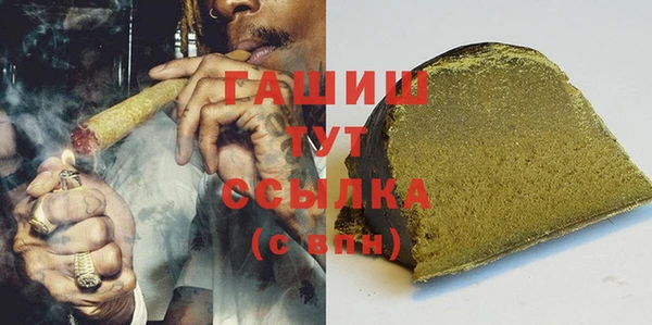 герыч Кукмор