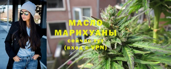 кокаин премиум Кулебаки