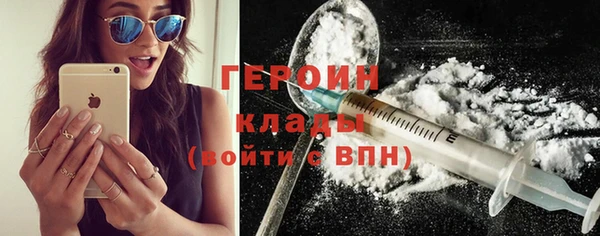 герыч Кукмор