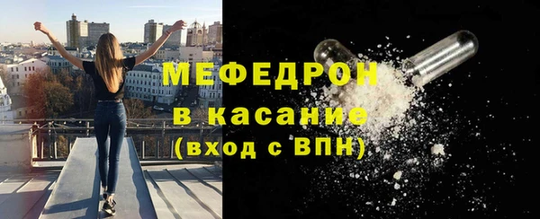 кокаин премиум Кулебаки