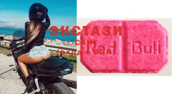 герыч Кукмор