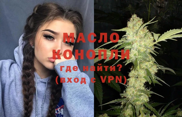 герыч Кукмор
