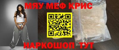 дурь Изобильный