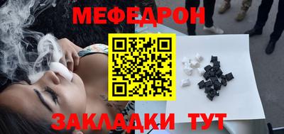 дурь Изобильный