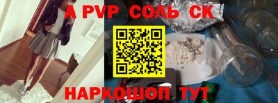 дурь Изобильный