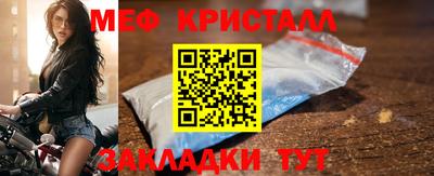не бодяженный Ирбит