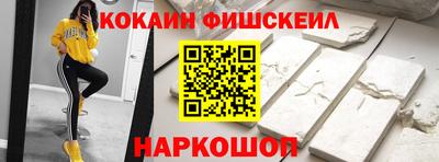 твердый Ипатово