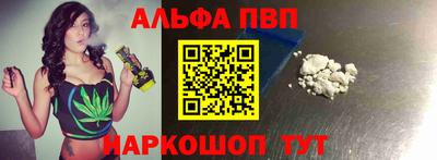 твердый Ипатово