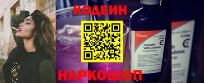не бодяженный Ирбит