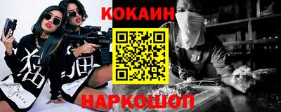 не бодяженный Ирбит