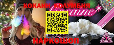 дурь Изобильный
