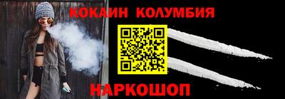 твердый Ипатово