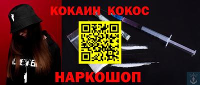 не бодяженный Ирбит