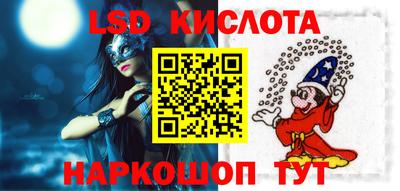 твердый Ипатово
