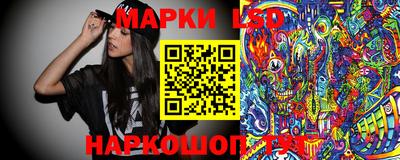 твердый Ипатово