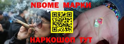твердый Ипатово