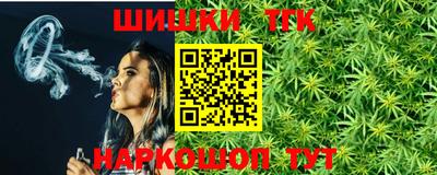 индика Кинель