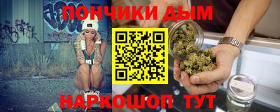 твердый Ипатово