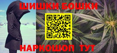 твердый Ипатово
