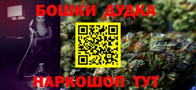 не бодяженный Ирбит