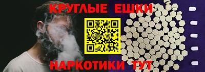 ПСИЛОЦИБИНОВЫЕ ГРИБЫ Кимры