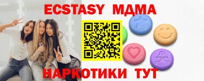 твердый Ипатово