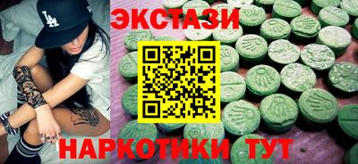 дурь Изобильный