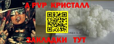не бодяженный Ирбит