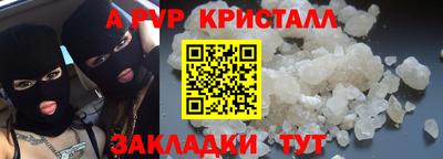дурь Изобильный