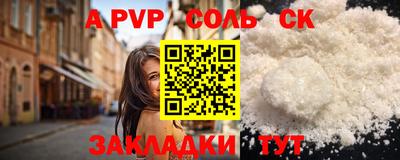 дурь Изобильный