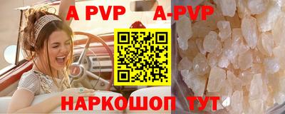 дурь Изобильный
