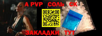 не бодяженный Ирбит