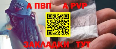 не бодяженный Ирбит
