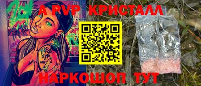 дурь Изобильный