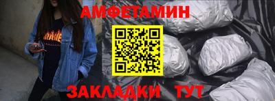твердый Ипатово