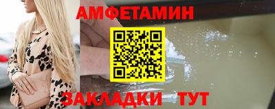 твердый Ипатово