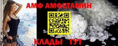 не бодяженный Ирбит