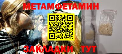 дурь Изобильный