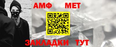 твердый Ипатово