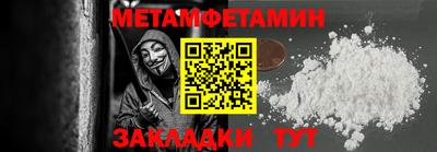 твердый Ипатово