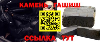 не бодяженный Ирбит