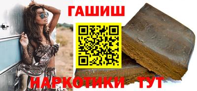 не бодяженный Ирбит