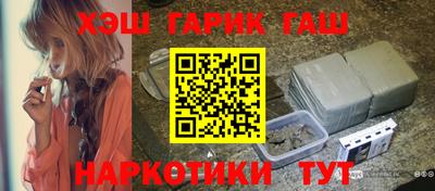 не бодяженный Ирбит