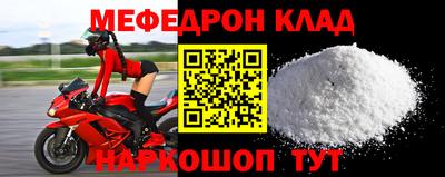 твердый Ипатово