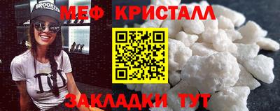 дурь Изобильный